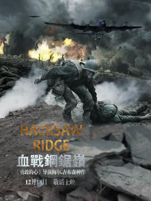 西诺丁汉郡学院毕业证电子图